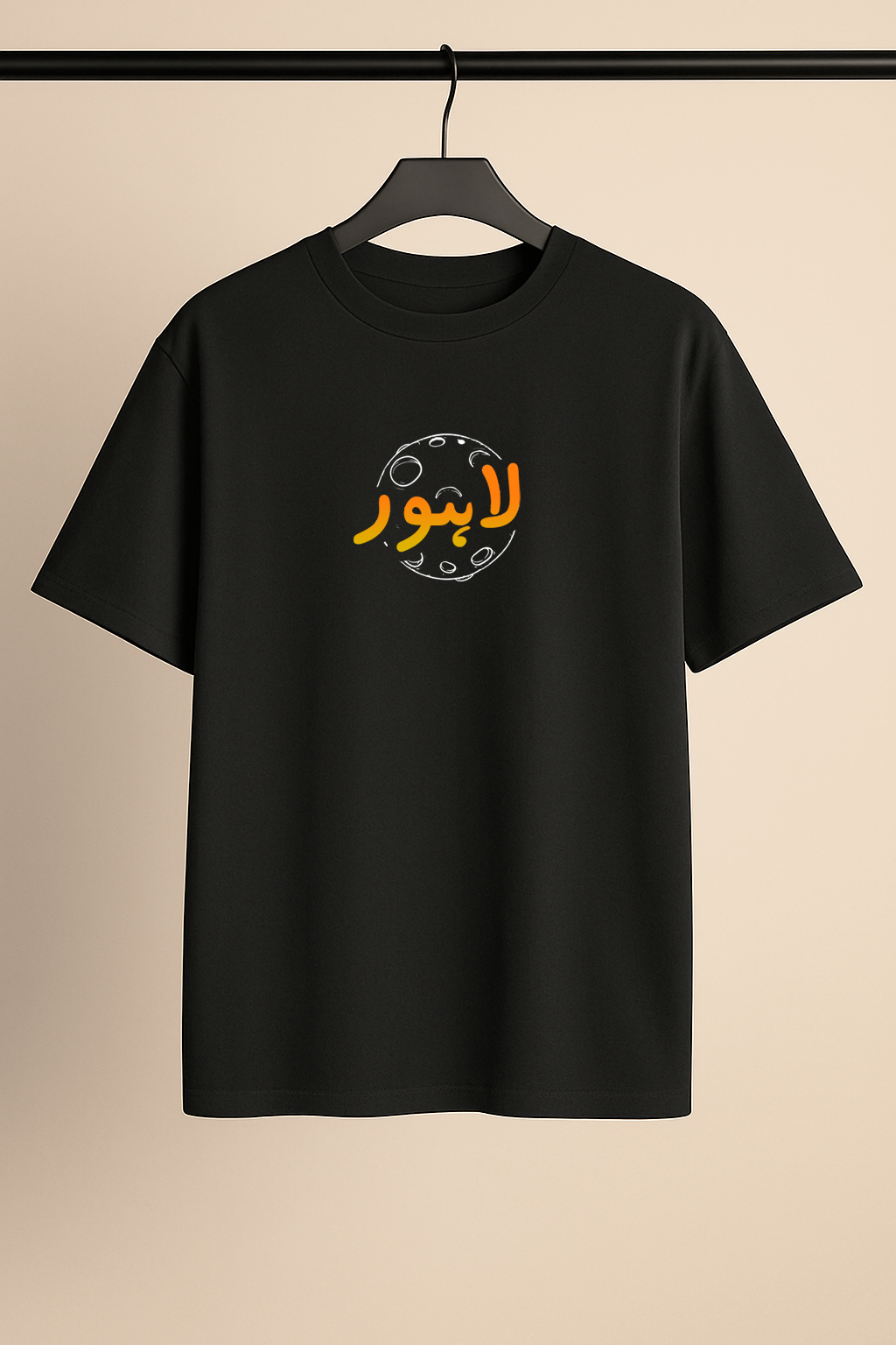 Lahore Drop Shoulder