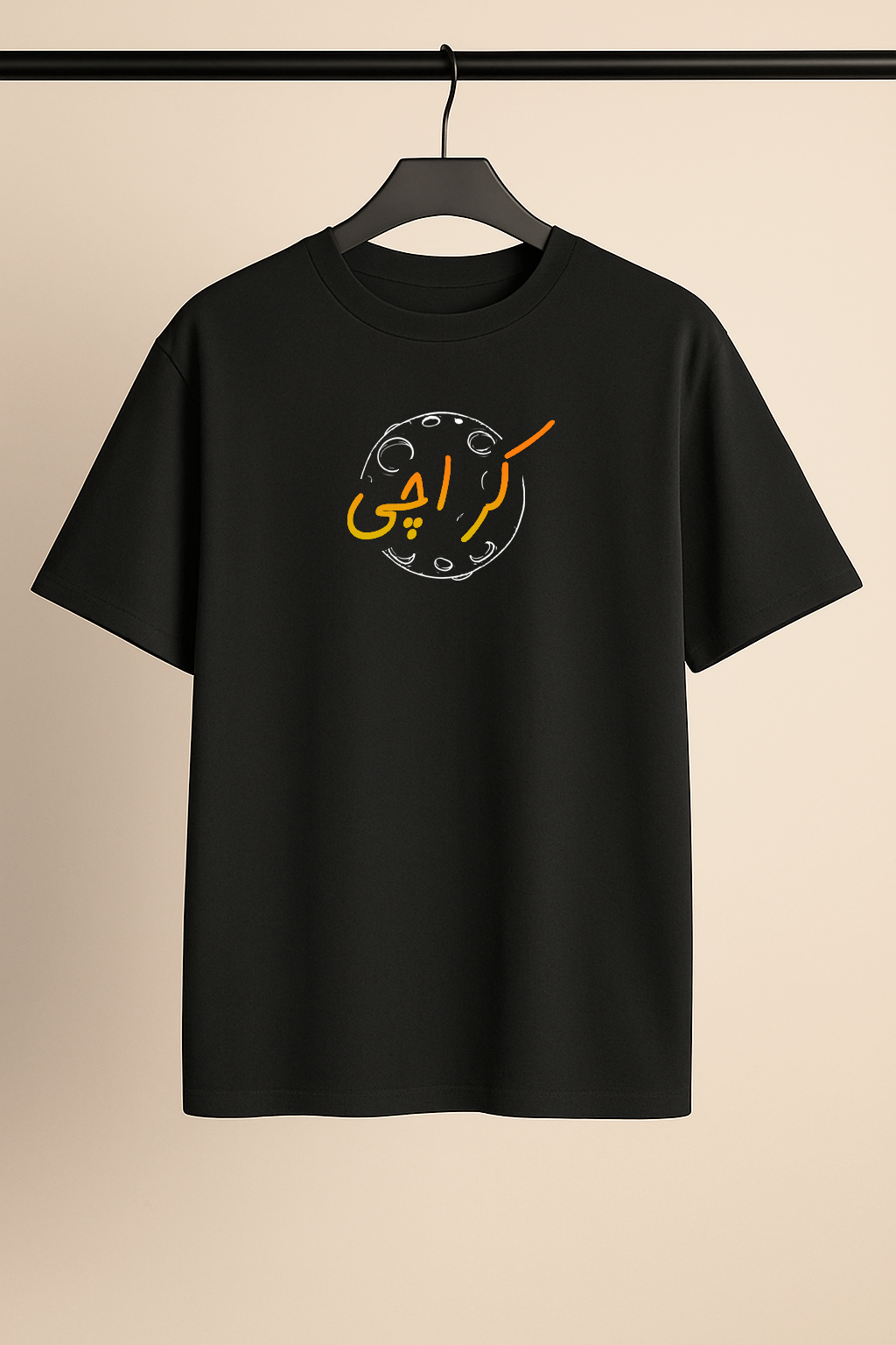 My Karachi Drop Shoulder