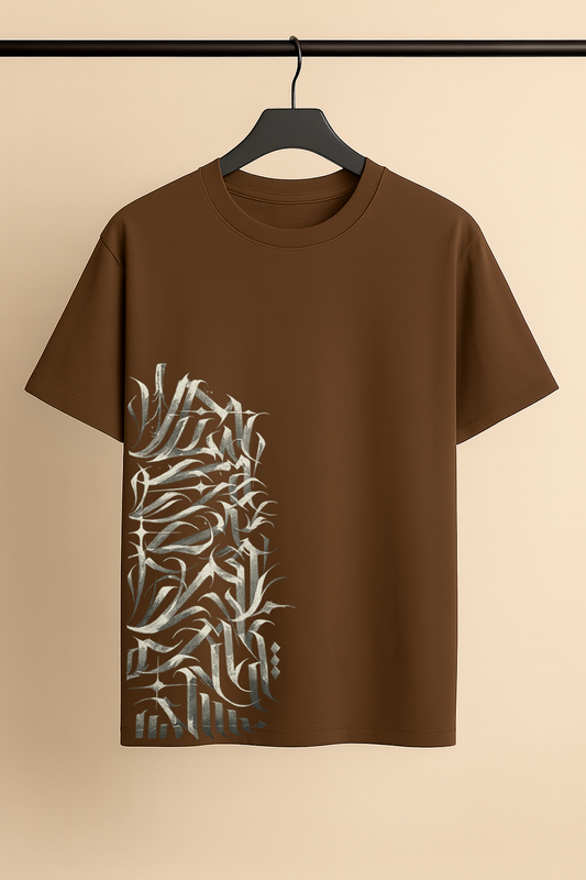 Calligraphy Drop Shoulder