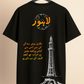 Lahore Drop Shoulder