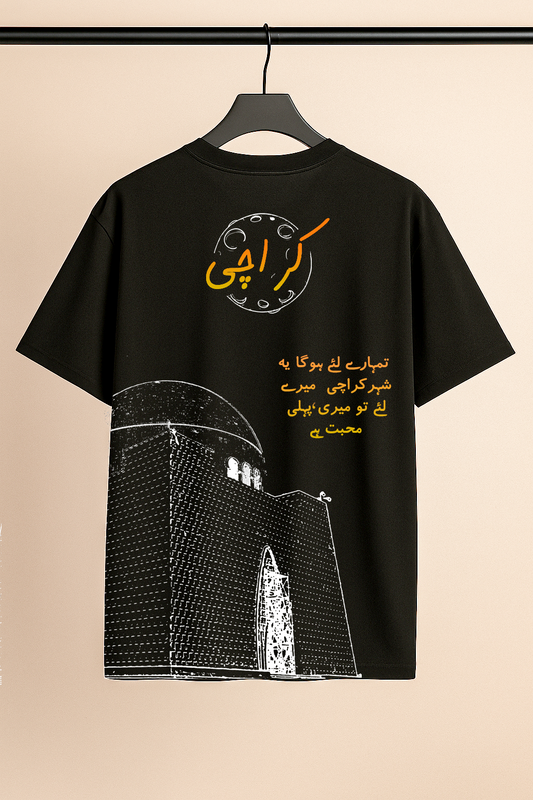 My Karachi Drop Shoulder