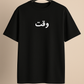 Waqat Drop Shoulder