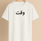 Waqat Drop Shoulder