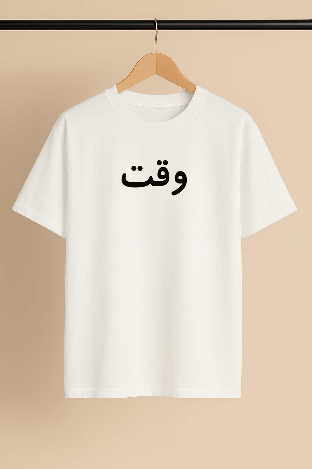 Waqat Drop Shoulder